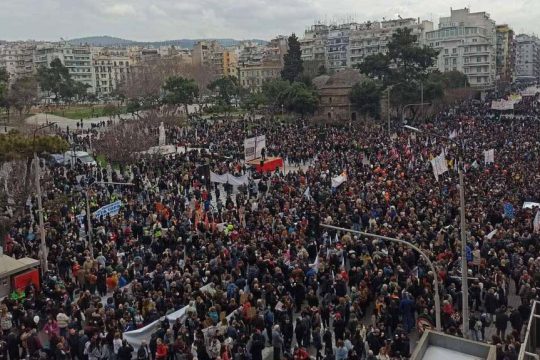 tempi thessaloniki